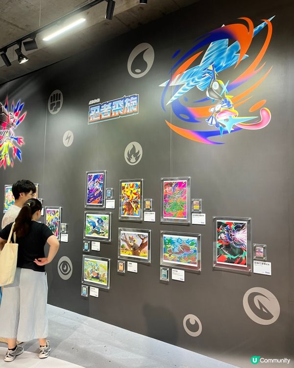 寶可夢卡牌嘉年華！忍者新包必睇！🤩