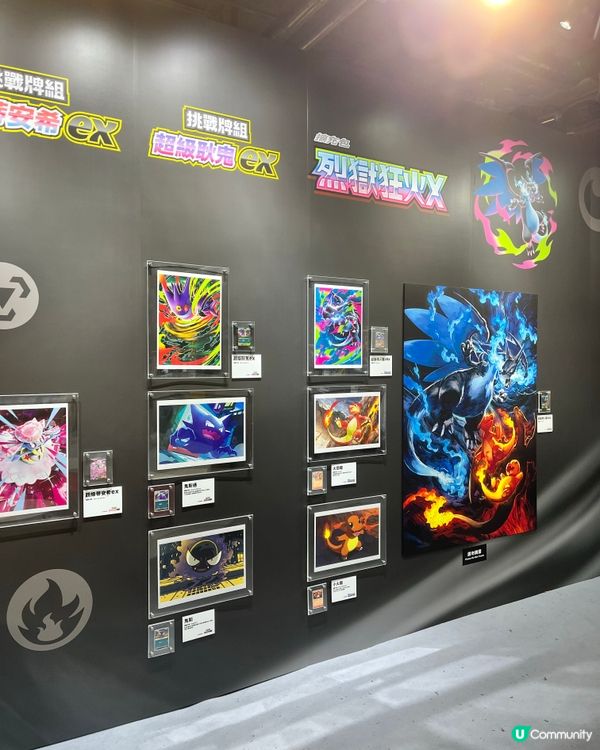 寶可夢卡牌嘉年華！忍者新包必睇！🤩