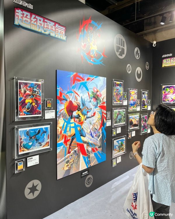 寶可夢卡牌嘉年華！忍者新包必睇！🤩