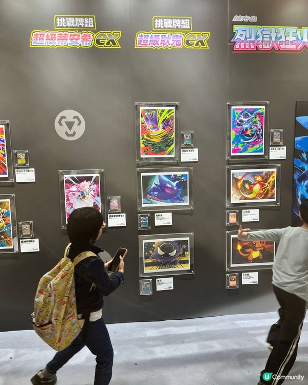 寶可夢卡牌嘉年華！忍者新包必睇！🤩