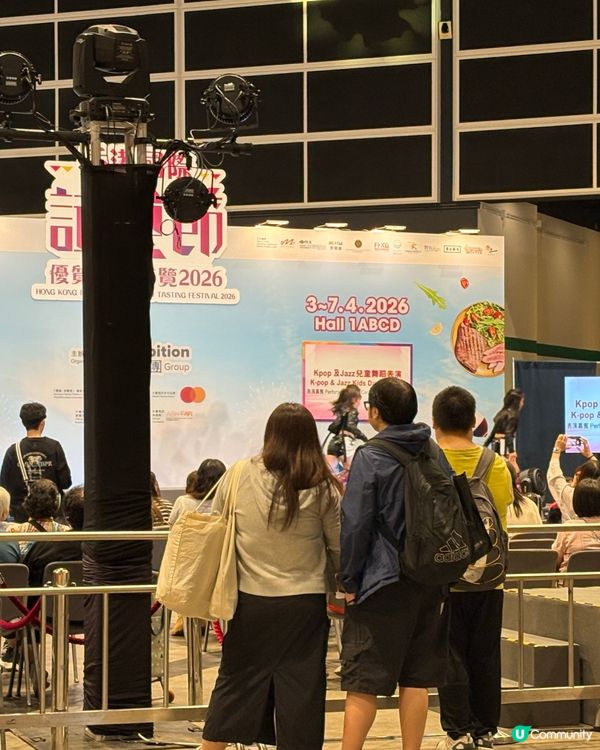 香港試食節，藉得一去