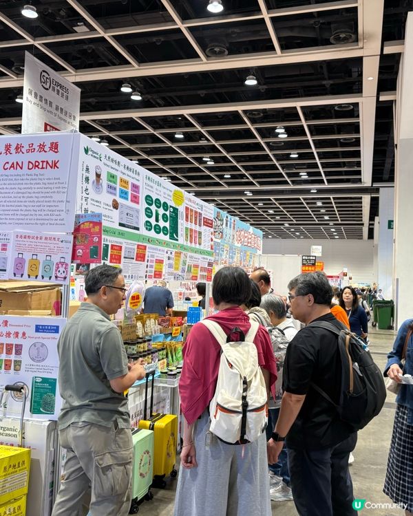 香港試食節，藉得一去