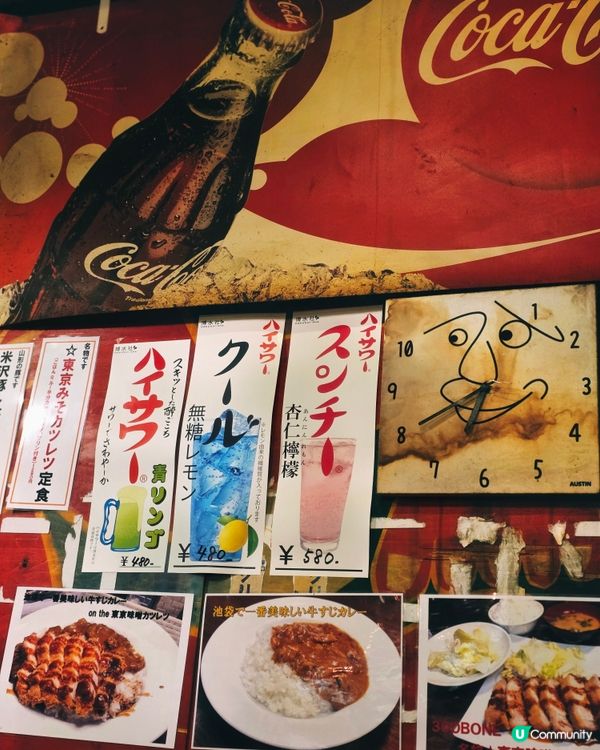 🇯🇵池袋 | 超平牛扒任食放題居酒屋