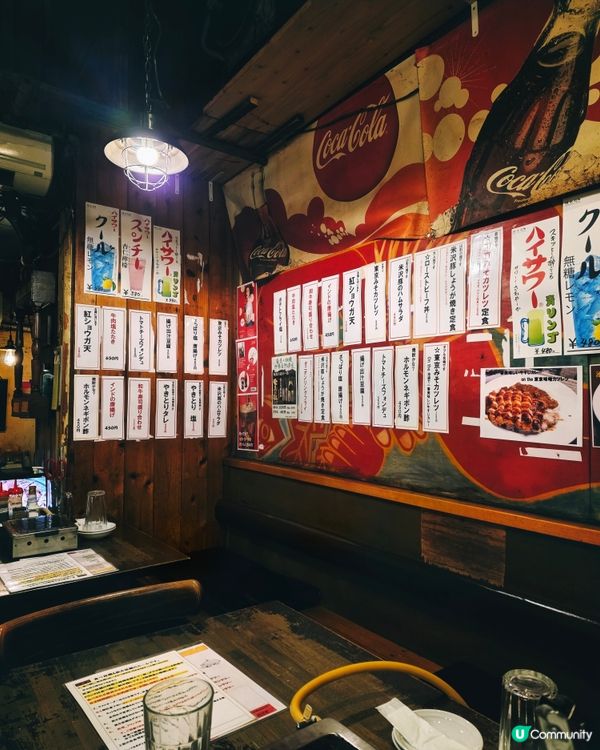 🇯🇵池袋 | 超平牛扒任食放題居酒屋