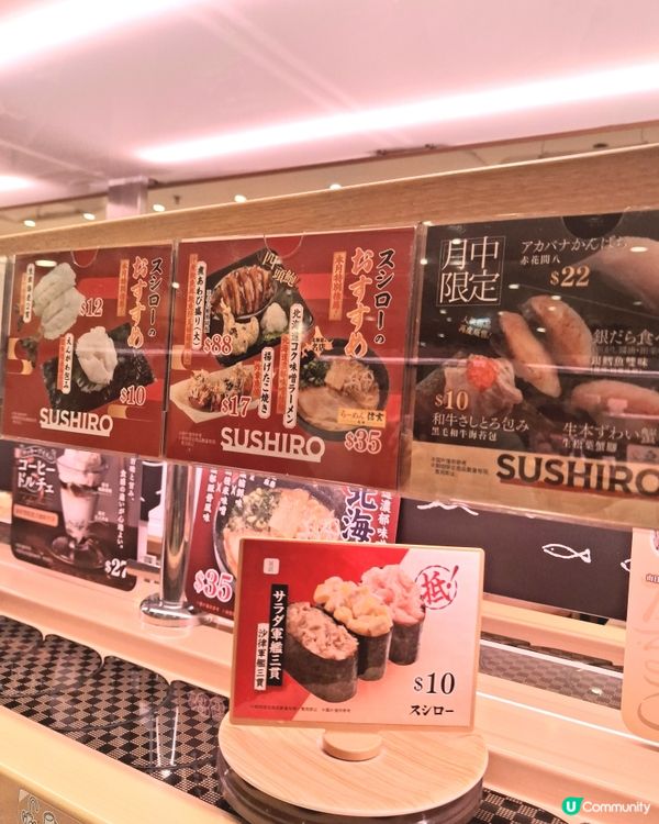 三貫祭！🤤 碟碟三款，抵！😋