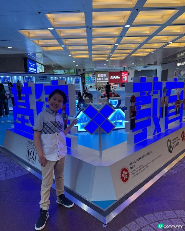 基建地圖玩轉香港！🧐🗓️