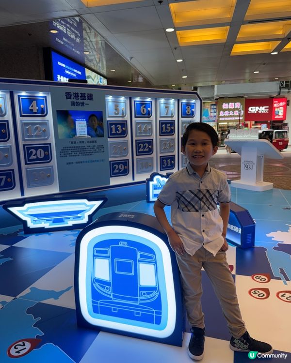 基建地圖玩轉香港！🧐🗓️