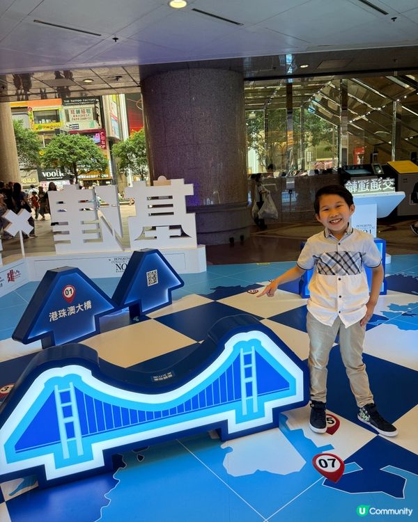 基建地圖玩轉香港！🧐🗓️