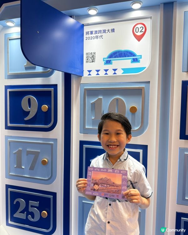 基建地圖玩轉香港！🧐🗓️