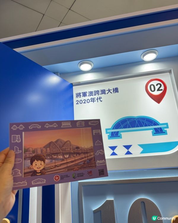 基建地圖玩轉香港！🧐🗓️