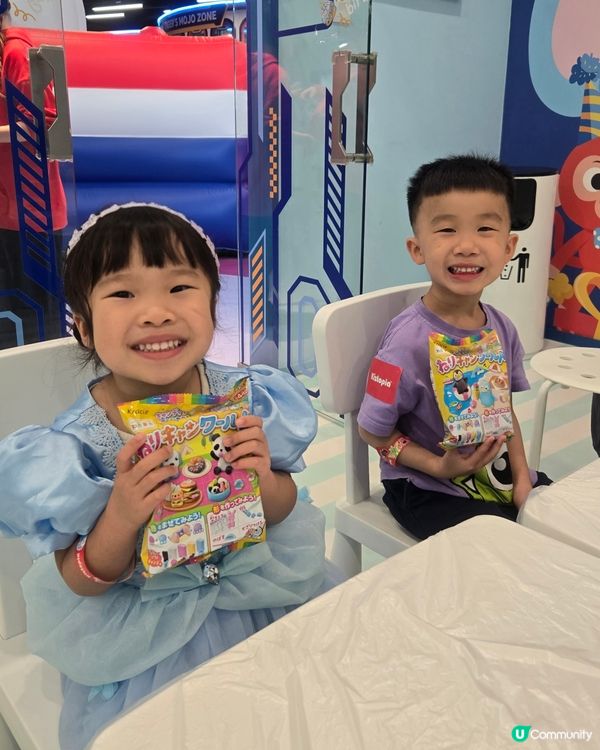 玩樂同時做善事 🥳