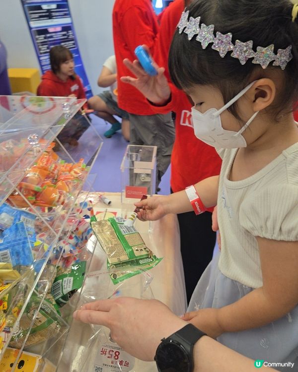 玩樂同時做善事 🥳
