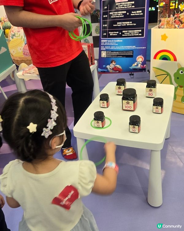 玩樂同時做善事 🥳