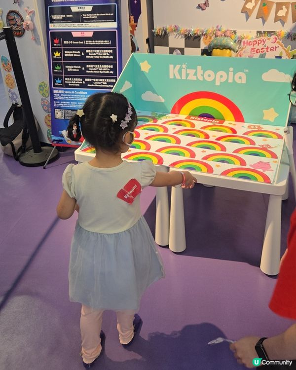 玩樂同時做善事 🥳