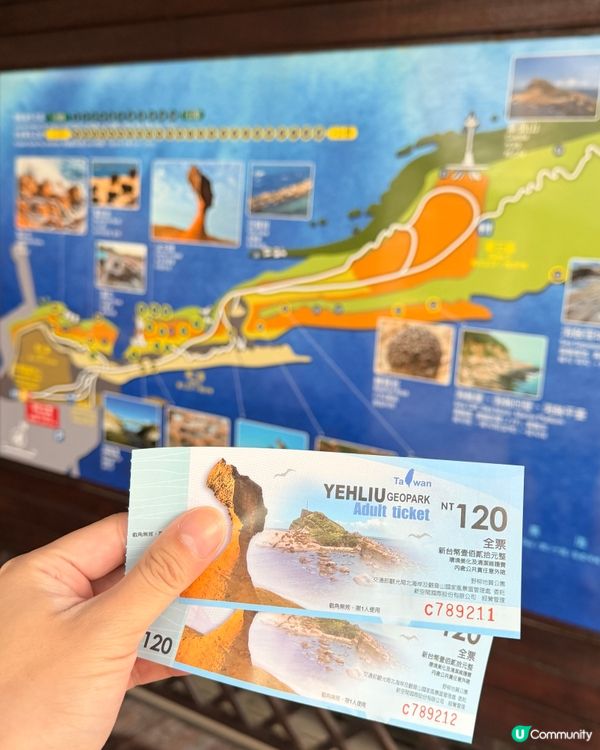 野柳獨遊：靜聽浪聲！🌊😌