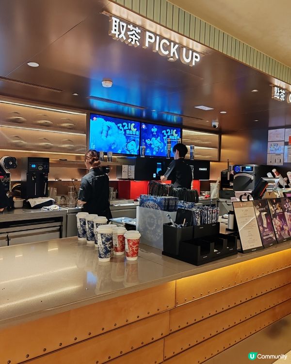 霸王茶姬白霧紅塵 🍵 岩韻爆發！🔥