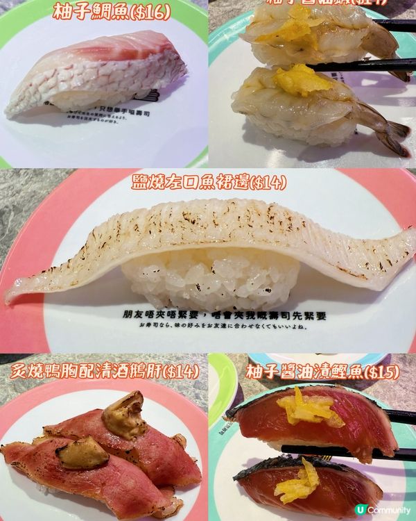 🌸 四月元気｢春祭り｣新餐目登場啦😋!