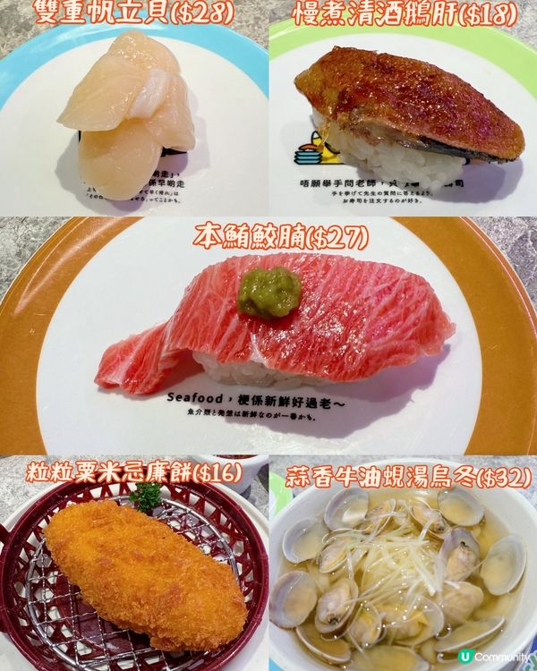 🌸 四月元気｢春祭り｣新餐目登場啦😋!