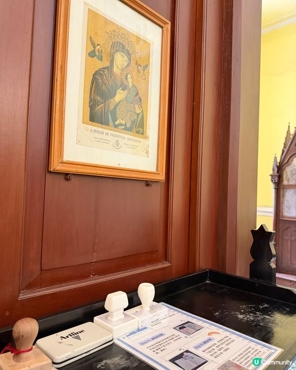 澳門🇲🇴崗頂 聖奧斯定教堂⛪️