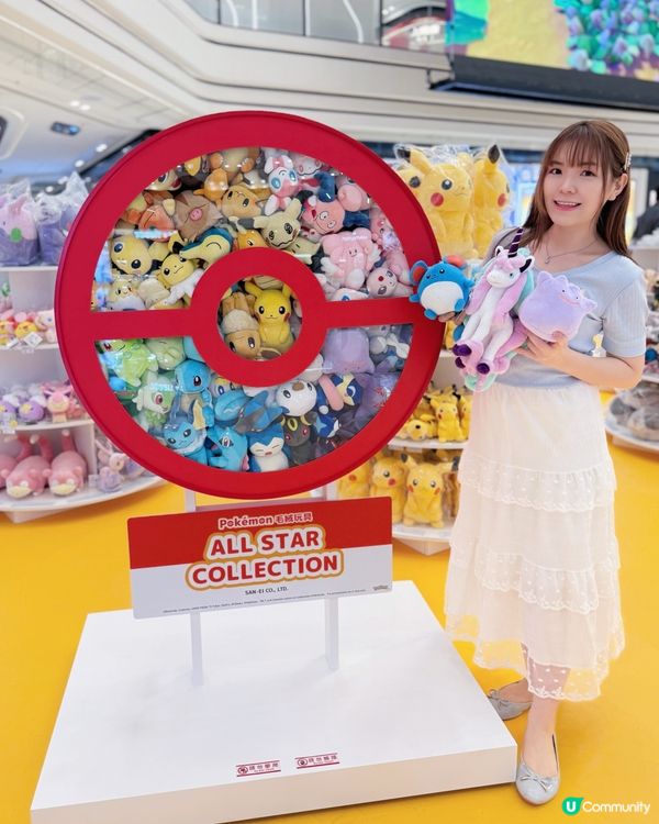 🎉Pokémon粉絲必去!🐾✨