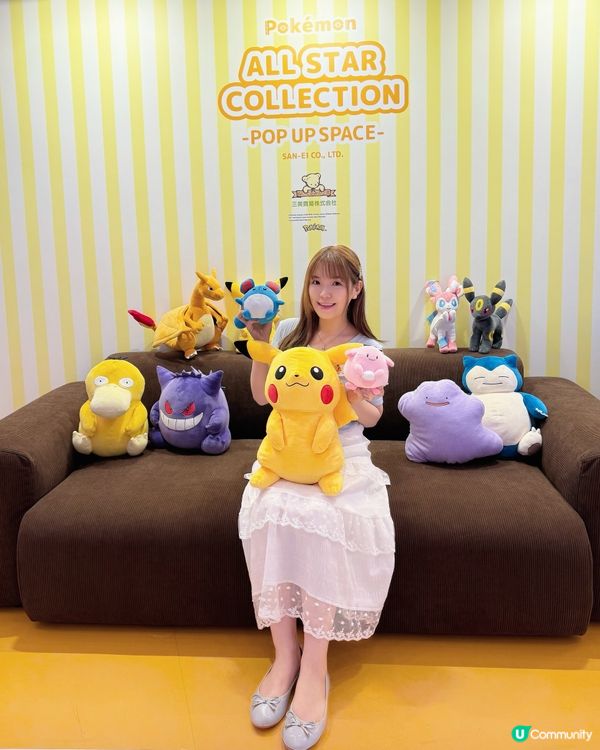 🎉Pokémon粉絲必去!🐾✨