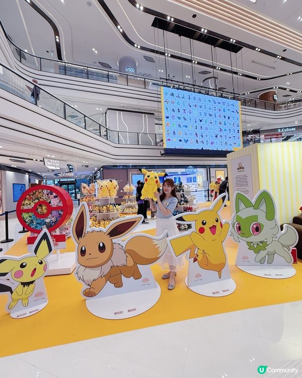 🎉Pokémon粉絲必去!🐾✨