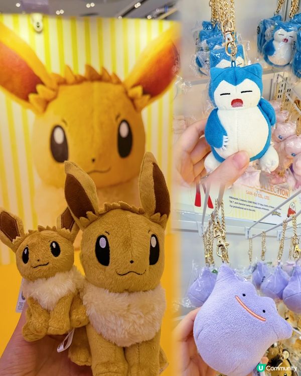 🎉Pokémon粉絲必去!🐾✨