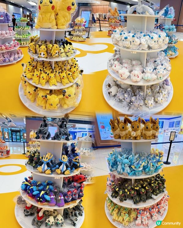 🎉Pokémon粉絲必去!🐾✨