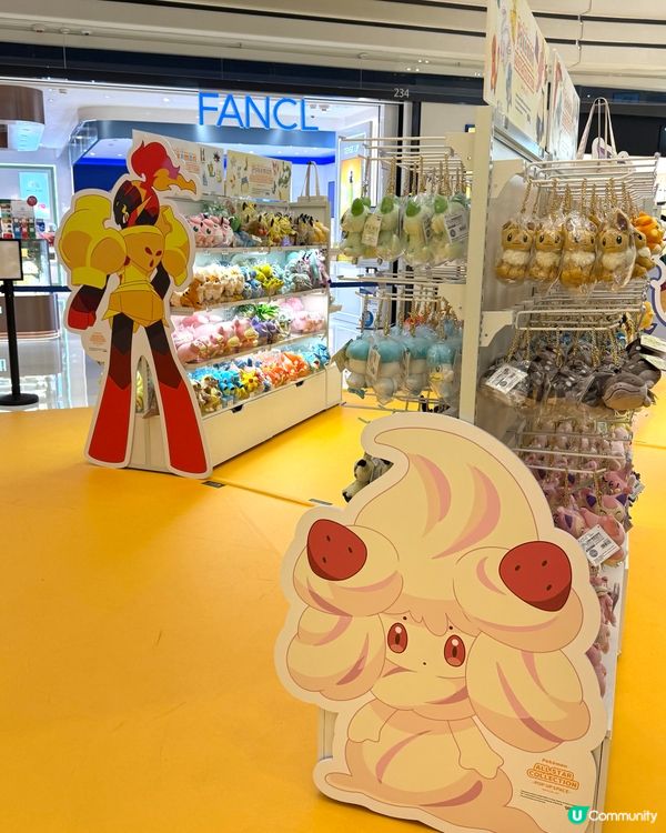 🎉Pokémon粉絲必去!🐾✨