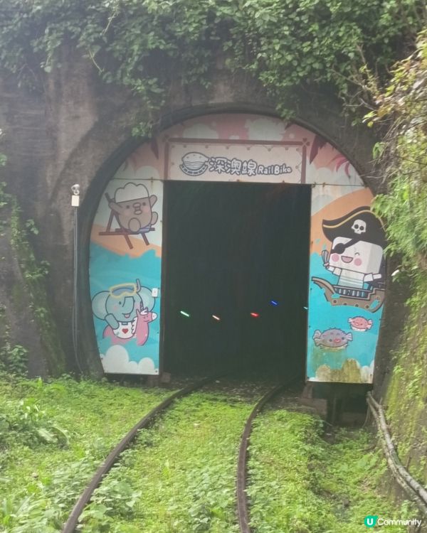 台版鐵路單車