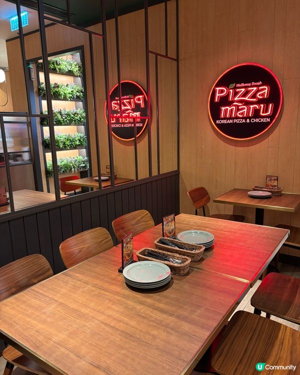 Pizza Maru:芝士拉絲拉到手軟!🍕🍗