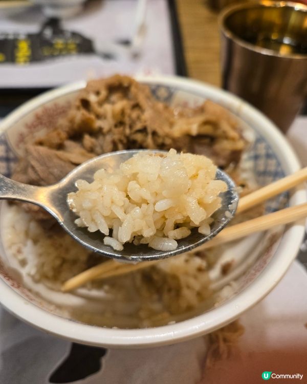 😋 平價高質！岩盤牛丼下午茶！