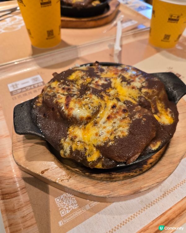 超值咖喱牛舌飯😋