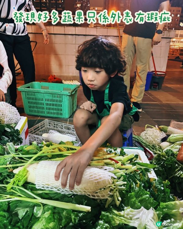 親子體驗~明白｢惜食｣唔止係口號!