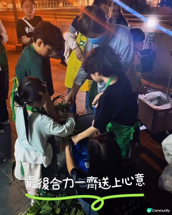 親子體驗~明白｢惜食｣唔止係口號!