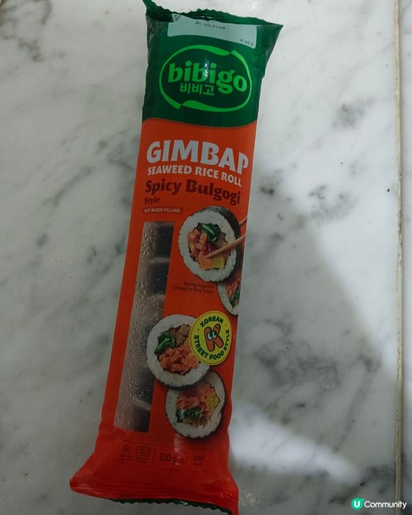 Bibigo gimbap (spicy bulgogi)