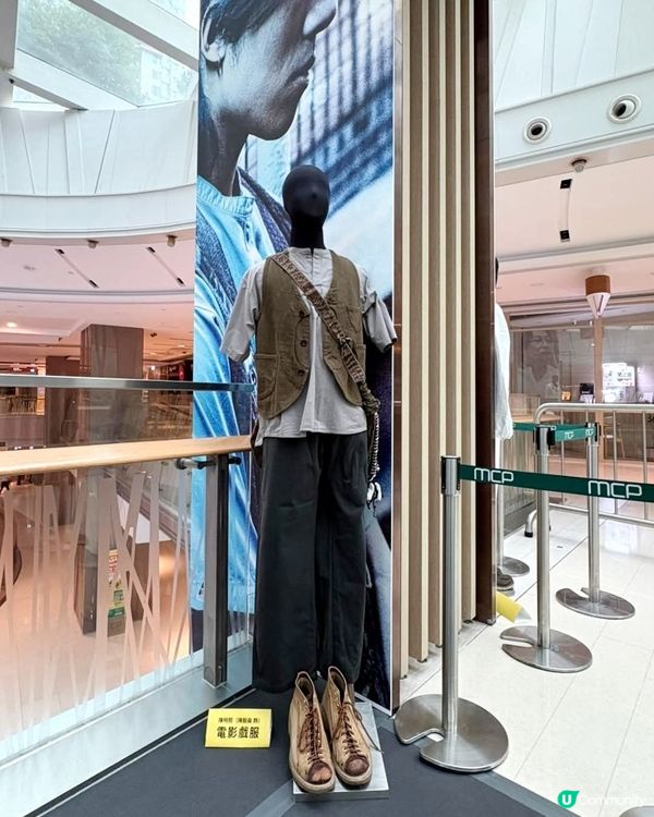 走入《我們不是什麼》嘅電影世界！