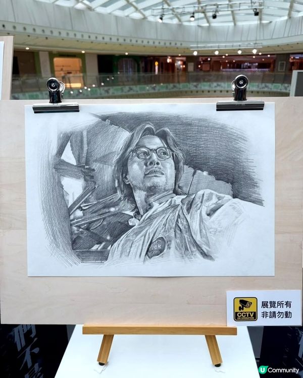 走入《我們不是什麼》嘅電影世界！