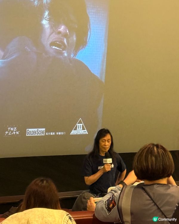 支持香港電影🎬