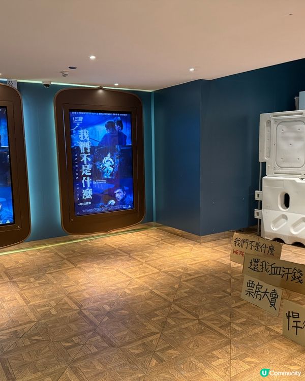 支持香港電影🎬