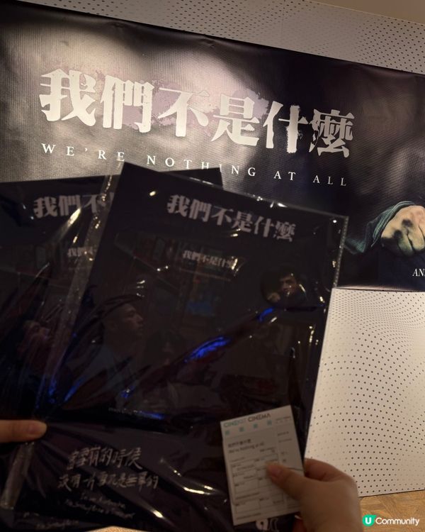 支持香港電影🎬