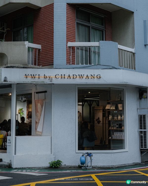 ☕️ Chad Wang打造的咖啡秘境：穩健手沖與驚喜千層酥