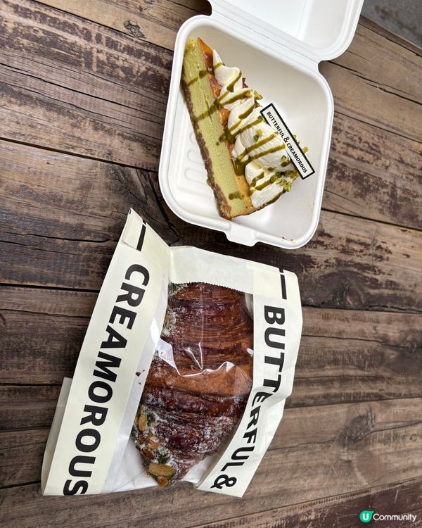 復活節快樂遊深圳