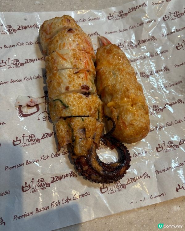 韓國釜山美食
