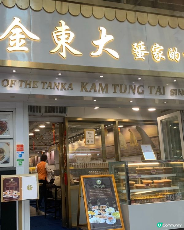 筲箕灣美食地圖：老饕首選的私房菜