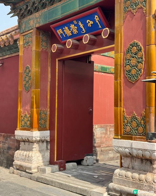 2026北京故宮博物院超全參觀攻略