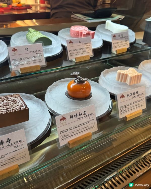 2026北京故宮博物院超全參觀攻略