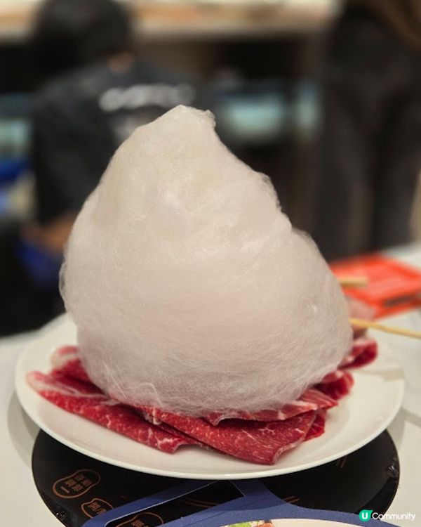 一鼎台式火鍋 - 任食都可以好高質
