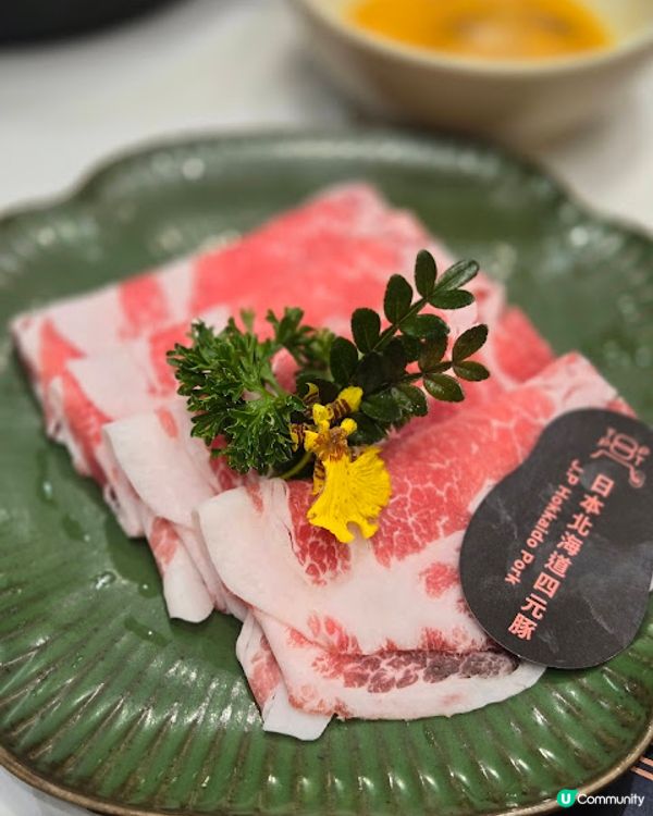 一鼎台式火鍋 - 任食都可以好高質