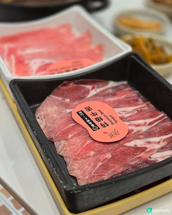 一鼎台式火鍋 - 任食都可以好高質